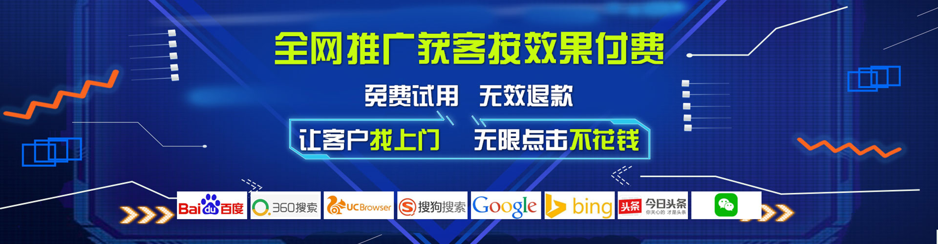 漾濞微信信息流